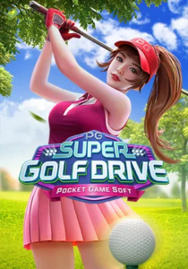 super golf drive