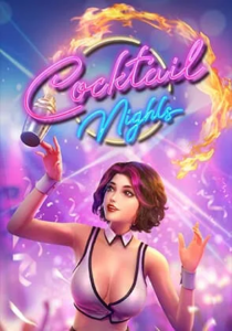 Cocktail Night