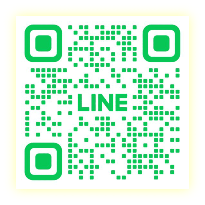line id